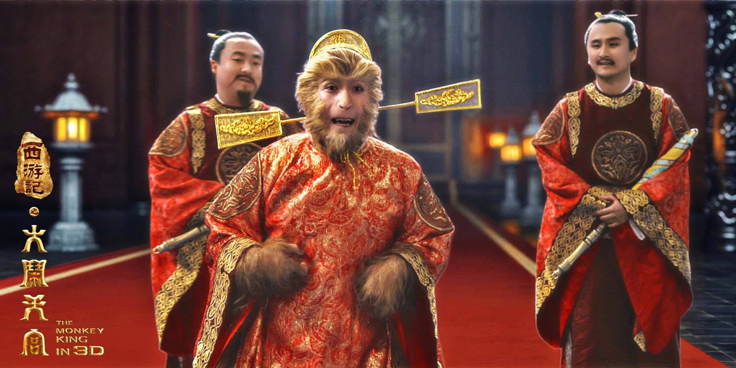 The Monkey King (2014)