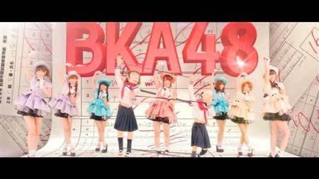 BKA48,Unit Baru dari AKB48
