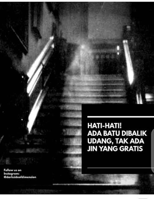 Jin Khodam
