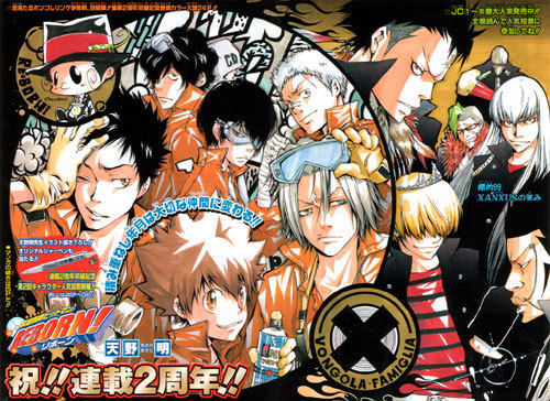 13 Manga Jepang Terpopuler Versi Gue &#91;Serba13&#93;