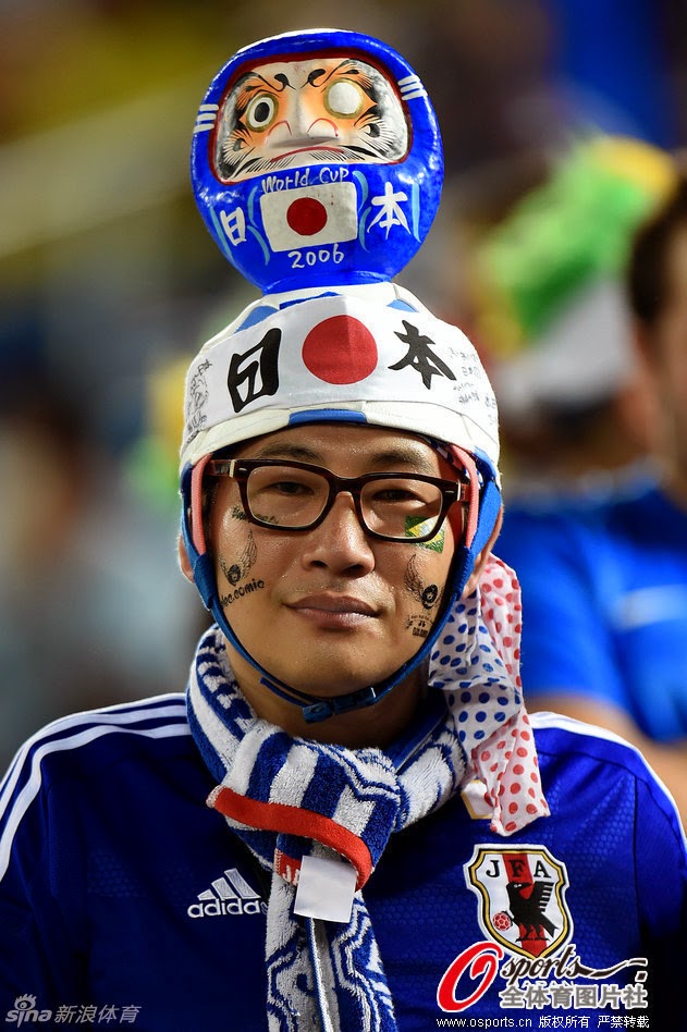 Ekspresi dan Aksi Gokil Para Suporter Jepang di Piala Dunia 2014