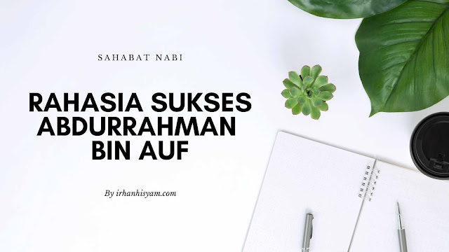 belajar-berdagang-dengan-abdurrahman-bin-auf