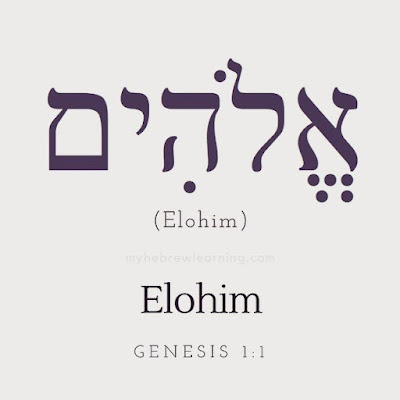 Perbedaan istilah Elohim dan Yahweh