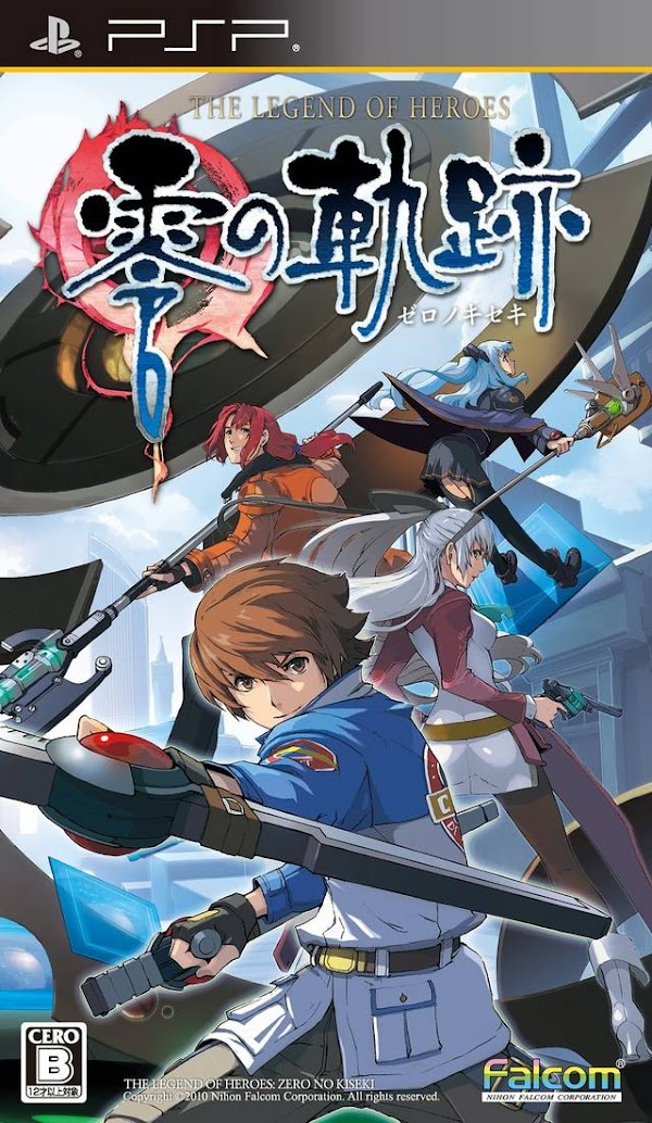 The Legend Of Heroes: Zero No Kiseki (English Patched) PSP Download