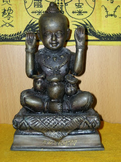 katha amulet
