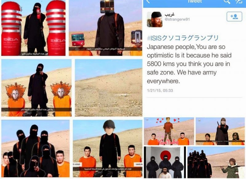 &#91;BOCOR&#93; Kumpulan Meme ISIS