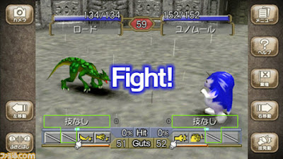 MONSTER RANCHER 2 RILIS KE SWITCH,ANDROID,DAN IOS