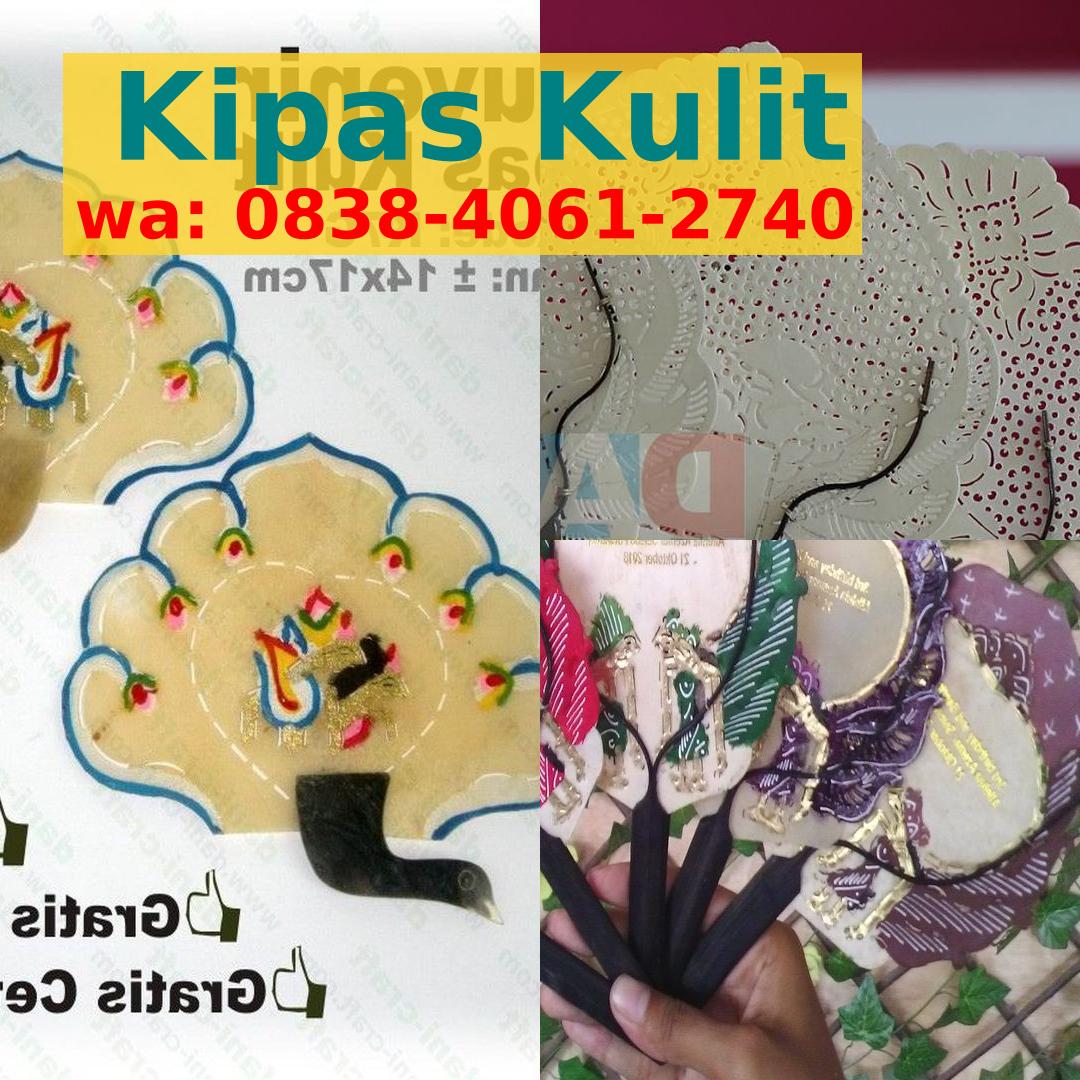 Beli Souvenir Kipas Kulit Ô838·ㄐÔ6l·2ᜪㄐÔ(WA)