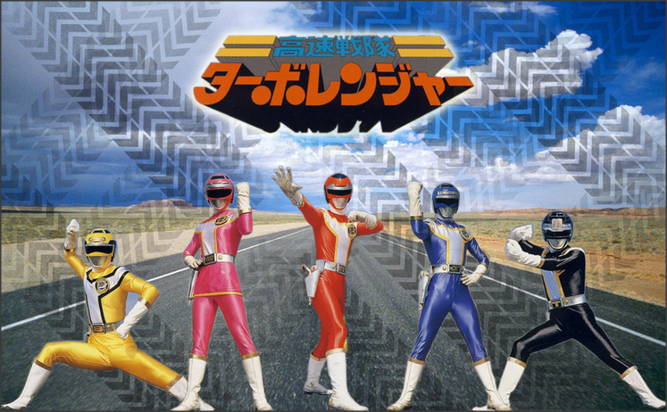 &#91;NOSTALGIA&#93; Serial Tokusatsu Populer di Indonesia Era 90an