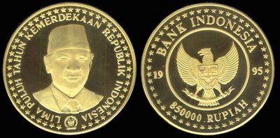 Kumpulan Uang Logam Antik Indonesia