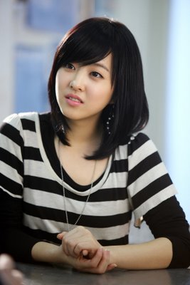 Park Bo Young. aktris korea. bening gan!