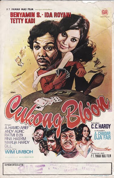 Film Bang Benyamin Sueb yg Wajib Ente Tonton