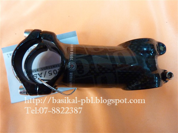 suka-sama-hybrid-bike--pic