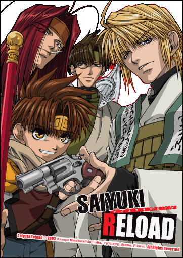 Star DVD | Jual DVD Anime Series dan Anime Movies