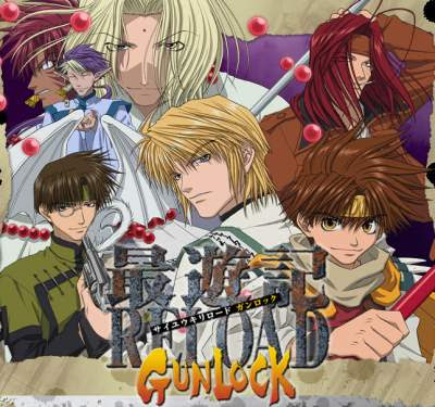 Star DVD | Jual DVD Anime Series dan Anime Movies
