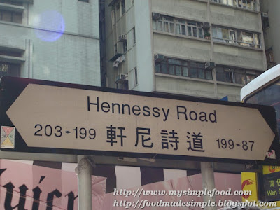 :::>>> Andai Jalan Kaki di INDONESIA Senyaman Ini... <<<:::