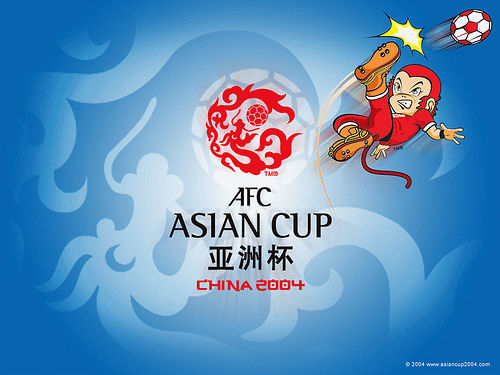Fakta-Fakta Menarik Tentang Piala Asia AFC 2015