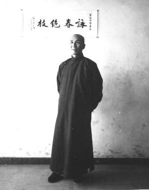 YIP MAN(IP MAN) guru dari Bruce Lee Gan..Bonus(NGAKAK INSIDE)