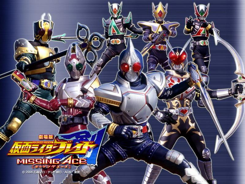 (2004-2005) Kamen Rider Blade