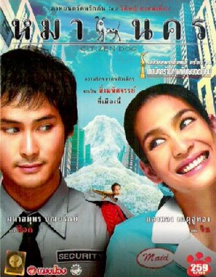 kaskus-image