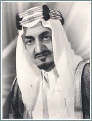 25 Maret 1975 : Pembunuhan Raja Arab Saudi