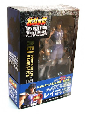 indotoy action figure