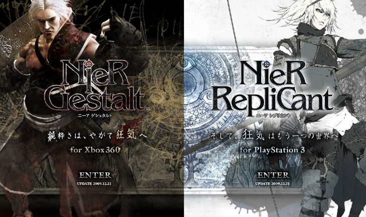 NieR Thread (NieR Gestalt,NieR Replicant) &#91;SquareEnix&#93;