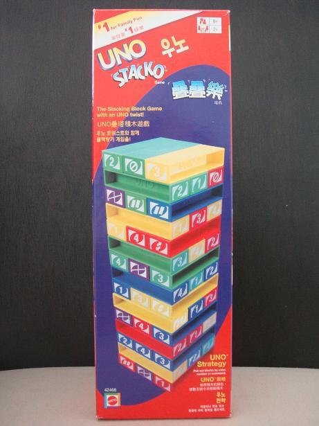 Education toys&game