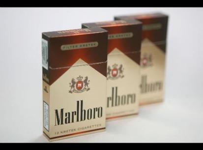 Marlboro Mix 9