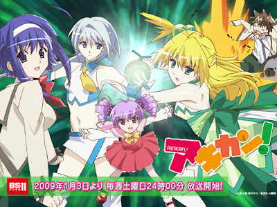 Star DVD | Jual DVD Anime Series dan Anime Movies