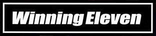 &#91;Portable/Home Console&#93;Winning Eleven Series ONLINE or OFFLINE!