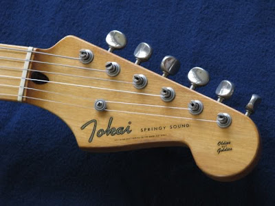 ASK : beli gitar di jepang