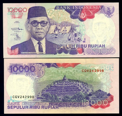 Rupiah zaman ane kecil ' agan masih Inget gak &#91;CEKIDOT&#93; ane ulang