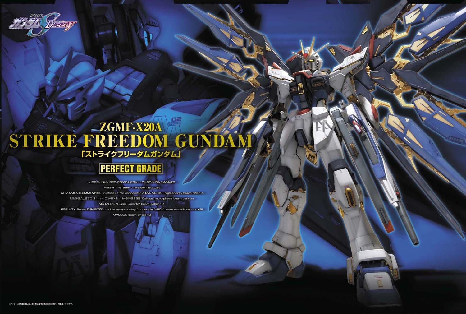 Jual model kit CHINA murah |GUNDAM DABAN-HONGLI-MC MODEL -DM,ZOID,ONE PIECE|