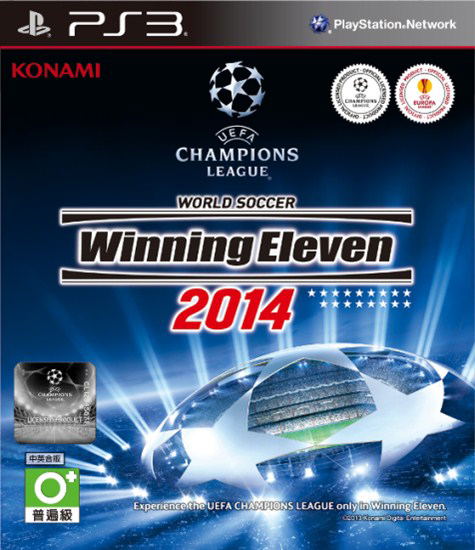 lounge-hacked-ps3-community-news-cfw-homebrew-ofw-game-discussion-baca-page-1----part-4