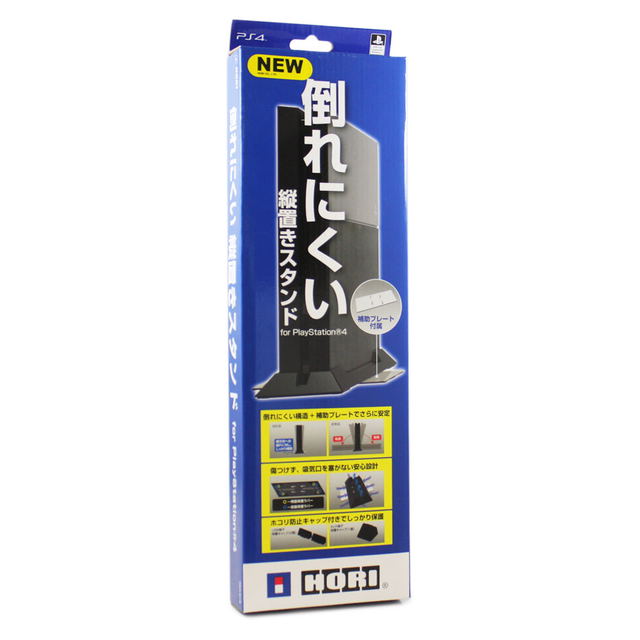 lounge-playstation-4---this-is-for-players---faqs-in-page-1