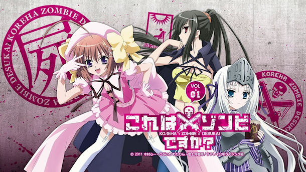 Star DVD | Jual DVD Anime Series dan Anime Movies