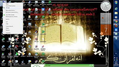 Cara Mudah Partisi Hardisk Windows 7 Lengkap Disertai Gambar