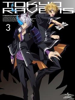 tokyo-ravens-no-spoiler