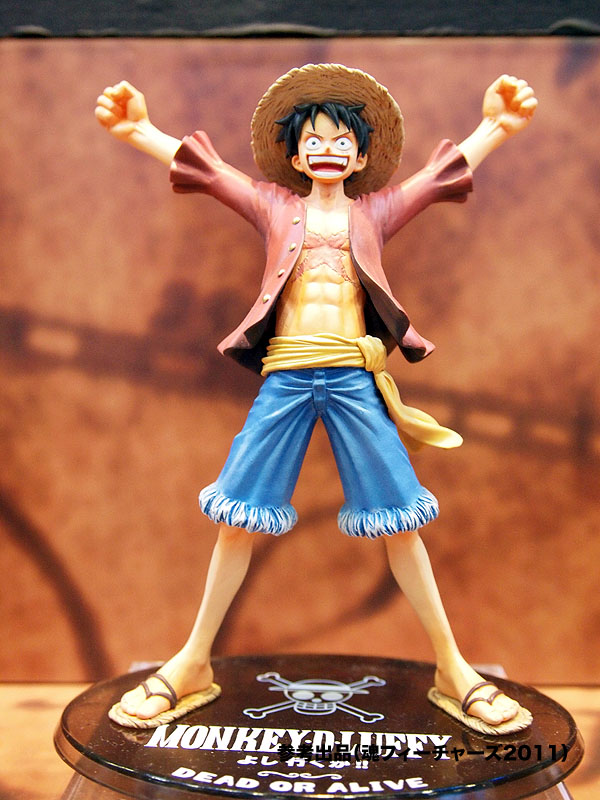 &#91;NEW&#93; All One Piece Action Figures (pecinta OP masuk!!)