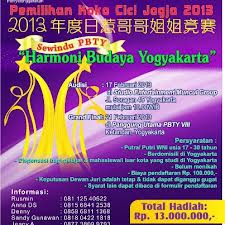 Pekan Budaya Tionghoa Yogyakarta Digelar 20-24 Februari 2013