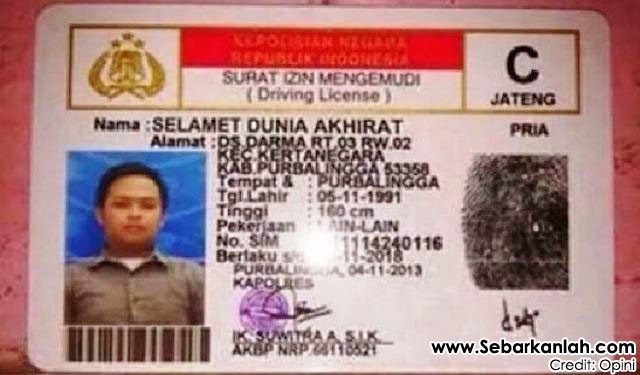 Inilah Kumpulan Nama Unik Yang Bisa Bikin Ngakak