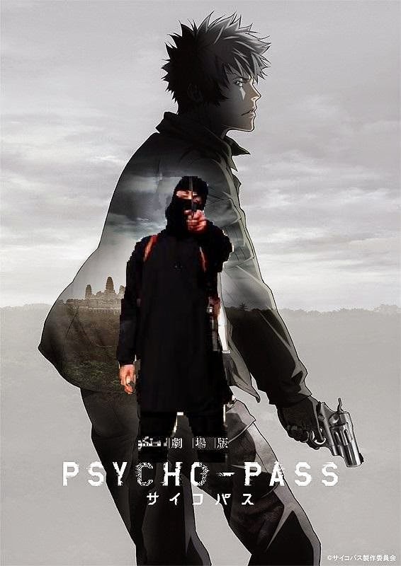 &#91;BOCOR&#93; Kumpulan Meme ISIS
