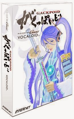 Fenomena Vocaloid si Robot Penyanyi +Pic +Mp3 +Vid inside