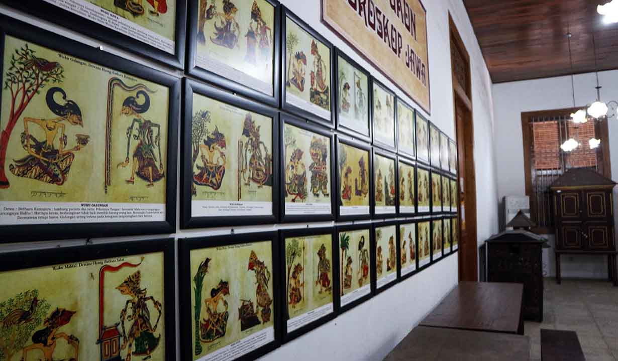 Mengenal Sejarah Di Museum Tertua Di Indonesia, Radya Pustaka Surakarta