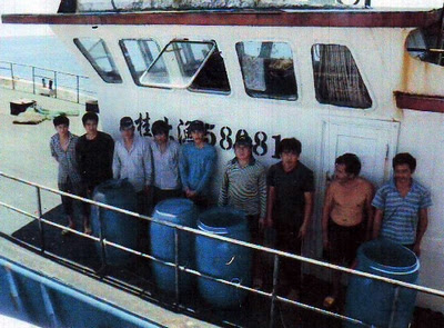 kisah gesekan di natuna