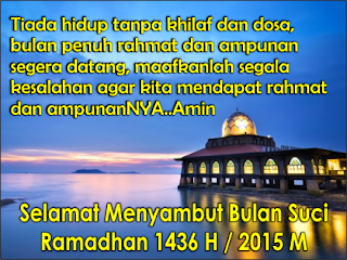 16 Fakta Unik Tentang Bulan Ramadhan