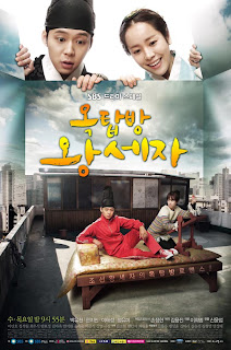 &#91;Share&#93; Drama Korea Terbaru 2012