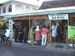 &#91;CoC Regional: Makanan Tradisional&#93; Sayur Kraca, Masakan Khas Banyumas