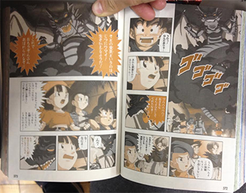 15 Fakta Dragon Ball GT Yang Pasti Belum Kamu Ketahui